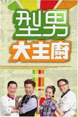 国产三级视频在线 热烈